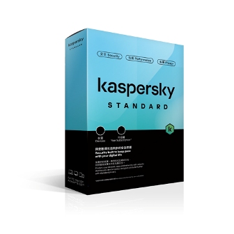 Kaspersky Standard 3-User 1 year
